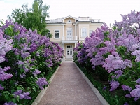 National Sholokhov Museum-Reserve