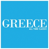 Greece, The Greek National Tourism Organization